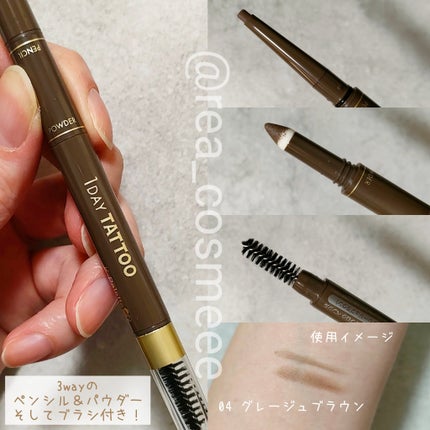 れあこすめ on LIPS 「Kパレットさまからいただきました!K-パレットツーウェイアイブ..」(4枚目)