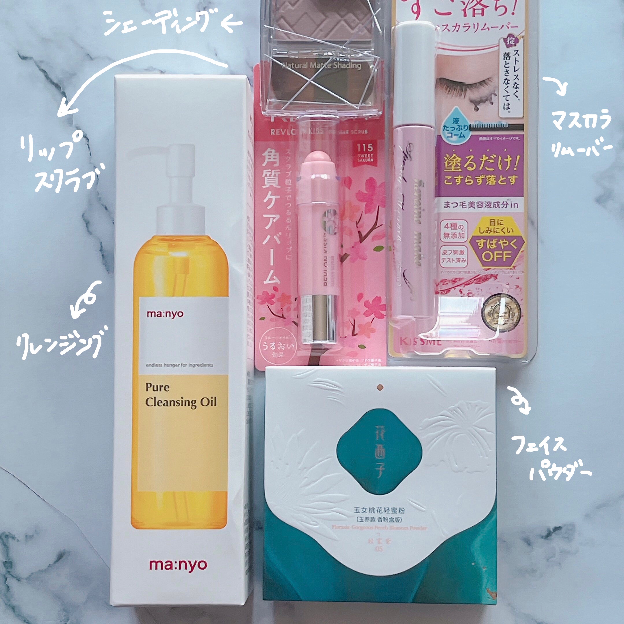 玉養桃花 ルースパウダー/花西子/ルースパウダーを使ったクチコミ（2枚目）