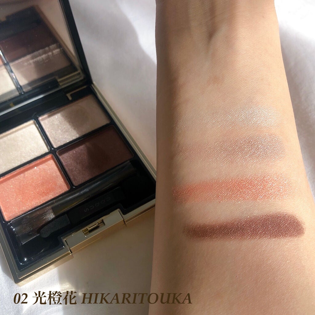 デザイニング カラー アイズ/SUQQU/アイシャドウパレットを使ったクチコミ(4枚目)