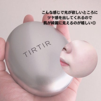 マスクフィットオーラクッション/TIRTIR(ティルティル)/クッションファンデーションを使ったクチコミ(4枚目)