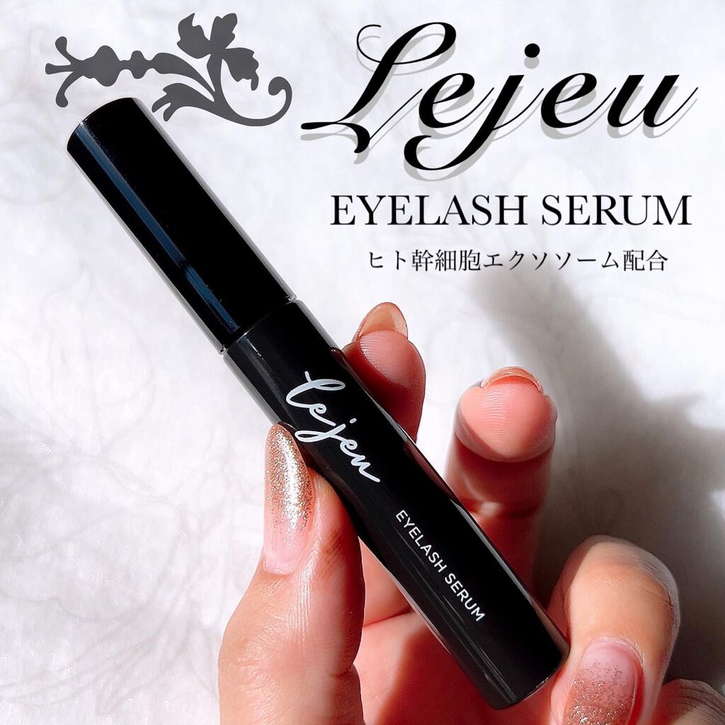 アイラッシュセラム/ルジュ/まつげ美容液を使ったクチコミ(1枚目)