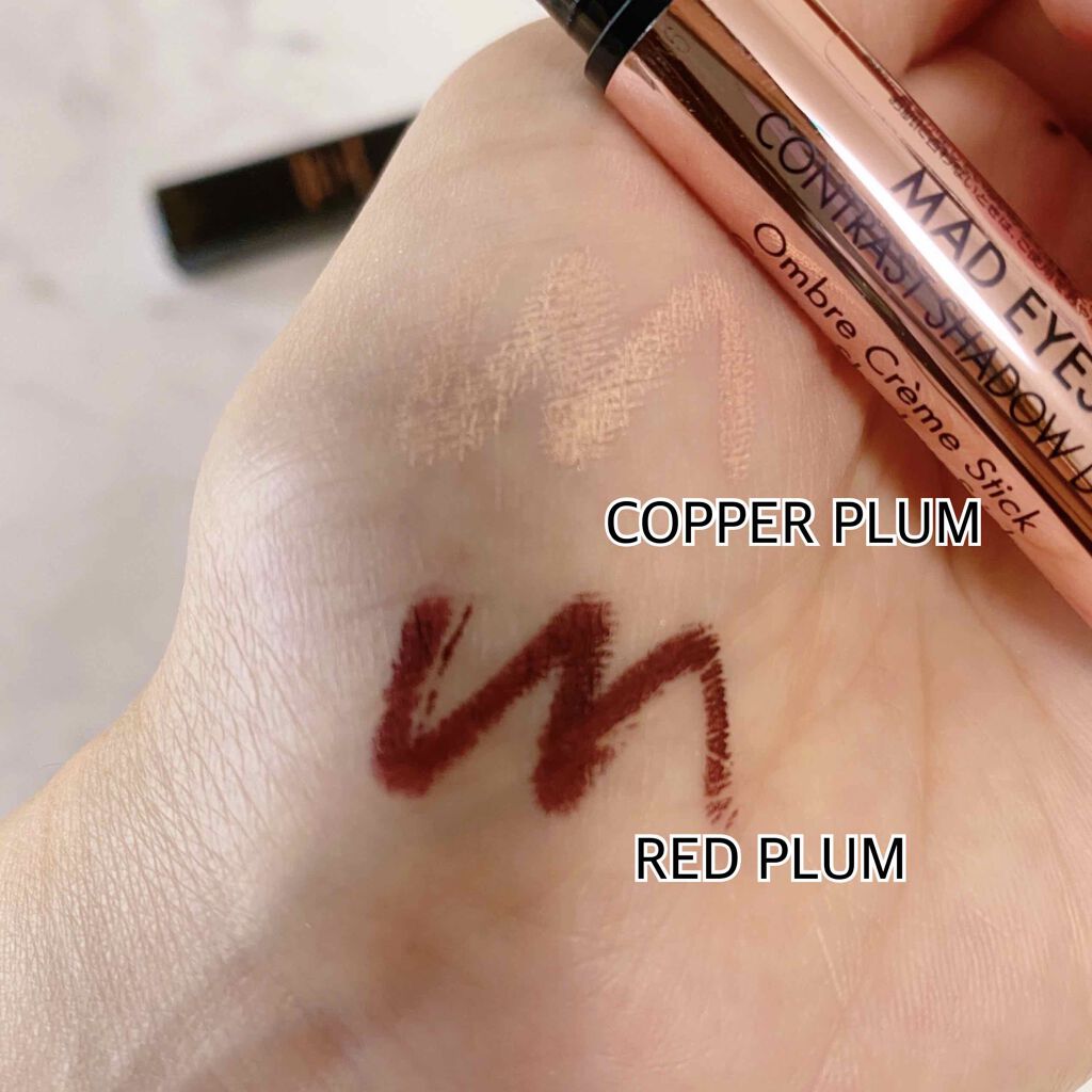 マッドアイ コントラスト デュオシャドウ/GUERLAIN/スティックアイシャドウを使ったクチコミ（2枚目）