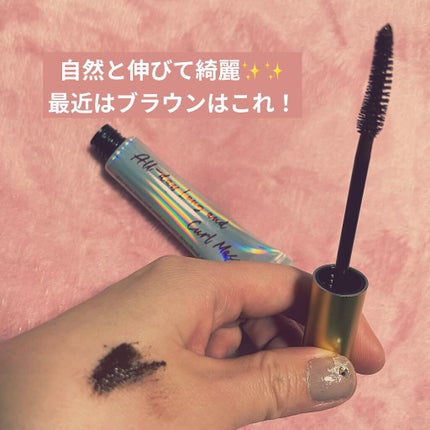 オールデイ ロング アンド カール マスカラ/Milk Touch/マスカラを使ったクチコミ(3枚目)