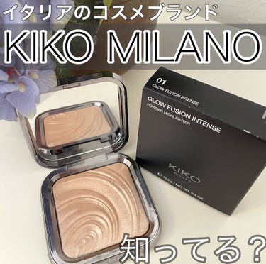 Glow Fusion Powder Highlighter/KIKO/パウダーハイライトを使ったクチコミ（1枚目）