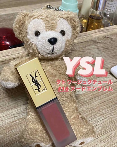 タトワージュ クチュール/YVES SAINT LAURENT BEAUTE/口紅を使ったクチコミ（1枚目）