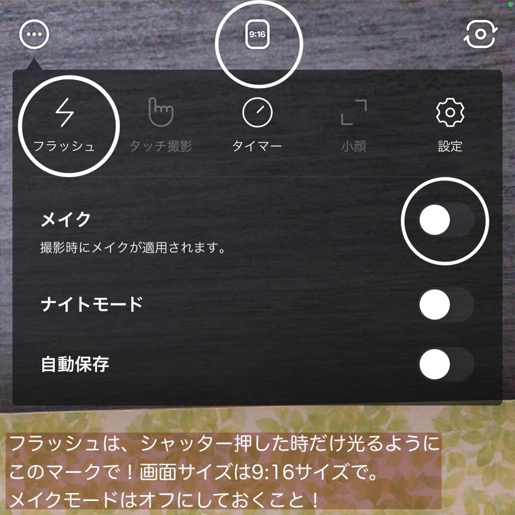 シルキースフレアイズ(マットタイプ)/キャンメイク/アイシャドウパレットを使ったクチコミ(3枚目)