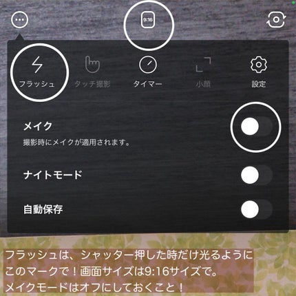 ã·ã«ããŒã¹ãã¬ã¢ã€ãºïŒãããã¿ã€ãïŒ/ãã£ã³ã¡ã€ã¯/ã¢ã€ã·ã£ããŠãã¬ããã䜿ã£ãã¯ãã³ãïŒ3æç®ïŒ