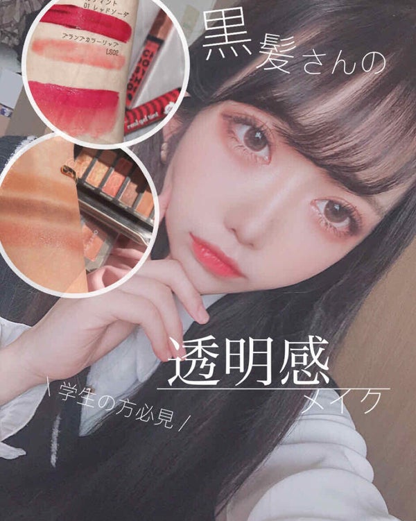 アリュールド シングル アイシャドウ/DAZZSHOP/単色アイシャドウ by Liii▷