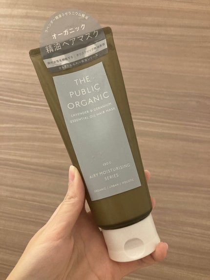 スーパーリラックス 精油ヘア パック/THE PUBLIC ORGANIC/ヘアマスク・ヘアパックを使ったクチコミ(5枚目)