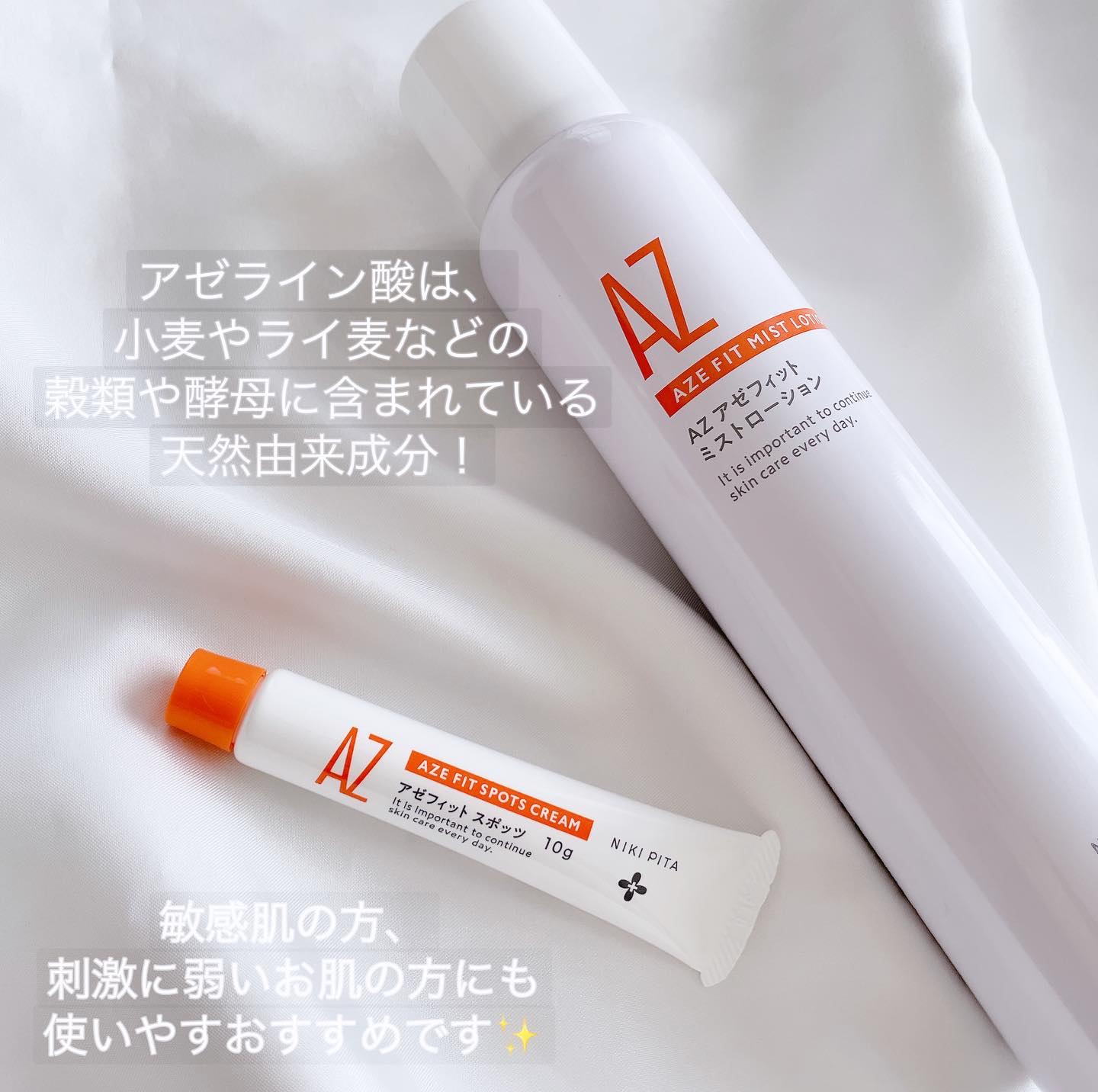 フェイスクリーム Ami フェイスクリーム amiy 2025年最新】ZX フェイスクリームの人気