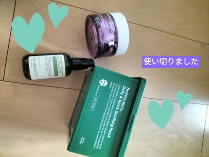 ヘデラヘリックス デイリー&クイック スージングマスク/Milk Touch/シートマスク・パックを使ったクチコミ(1枚目)