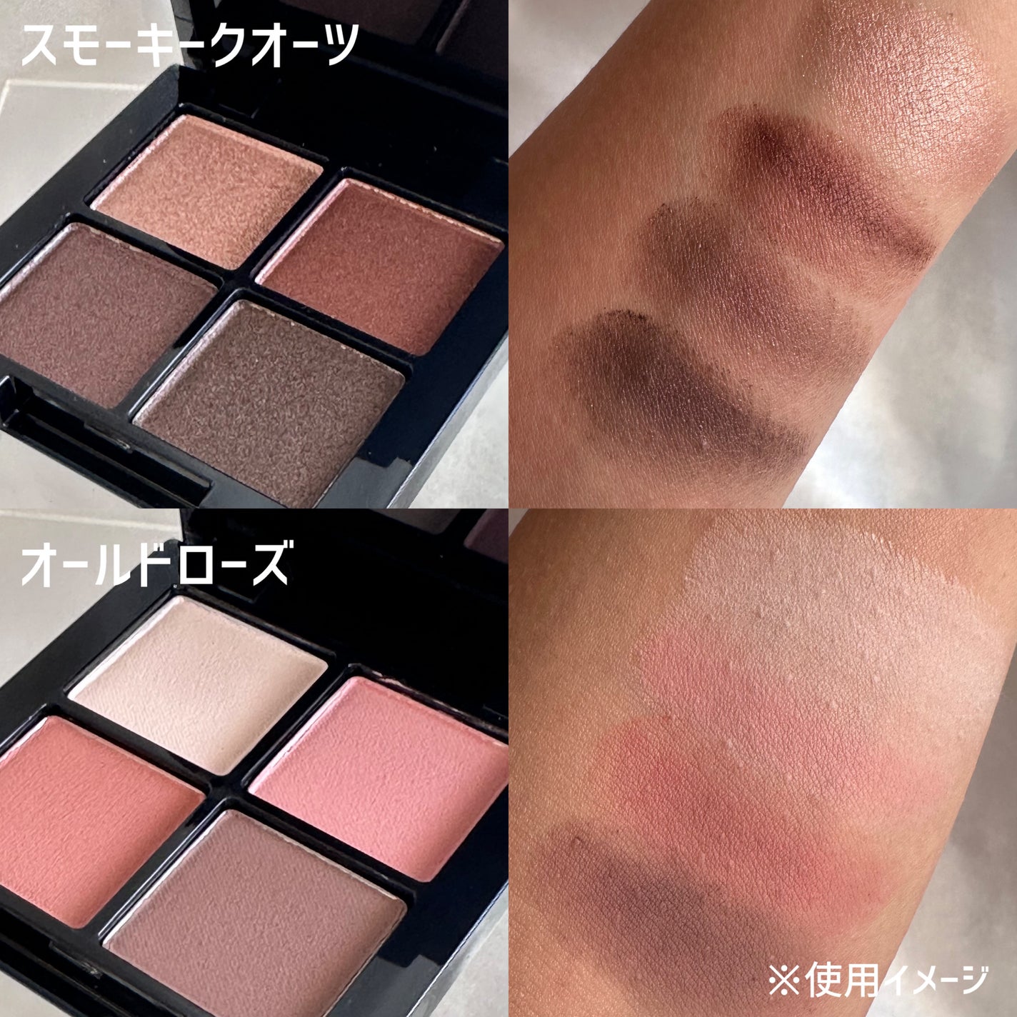 アイシャドウパレット/MIRIMU/アイシャドウパレットを使ったクチコミ(4枚目)