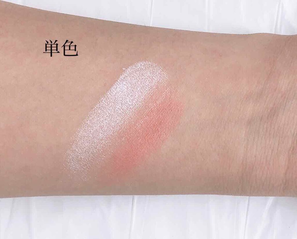 ブラッシング ハート/MAKEUP REVOLUTION/パウダーチークを使ったクチコミ(3枚目)