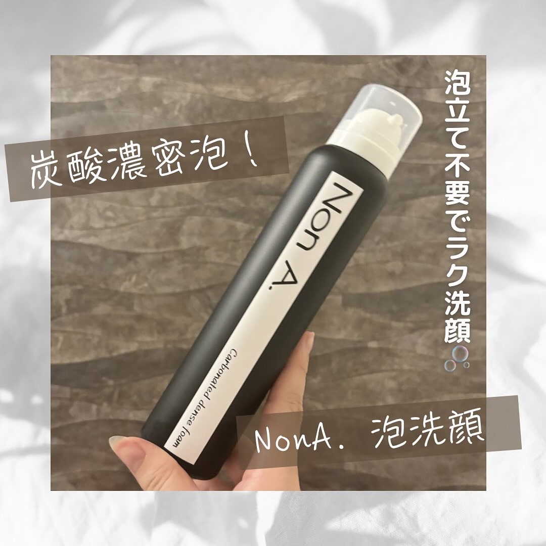 炭酸洗顔フォーム/Non A./泡洗顔を使ったクチコミ（1枚目）