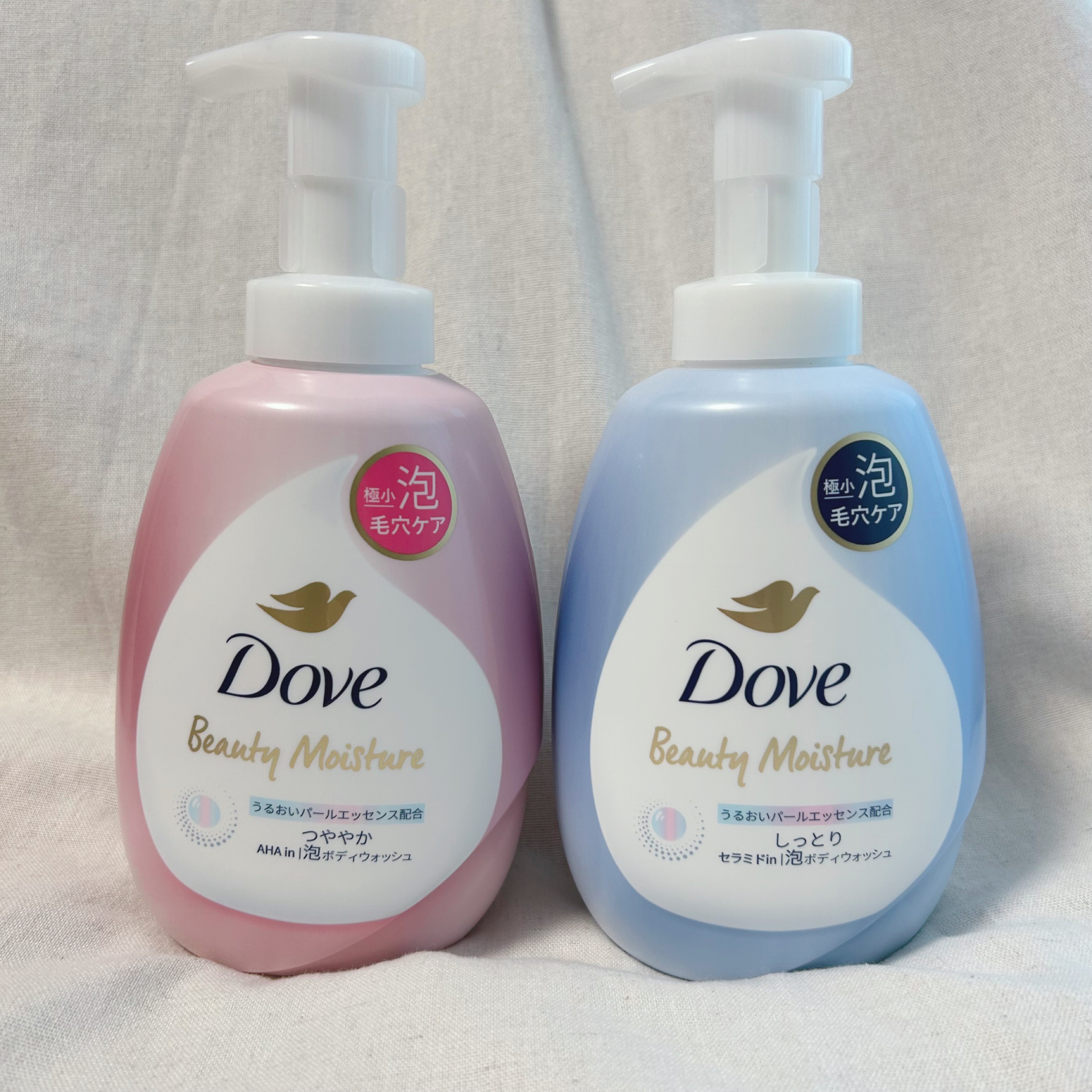 ビューティーモイスチャー 泡ボディウォッシュ つややか/ダヴ/ボディソープを使ったクチコミ（1枚目）