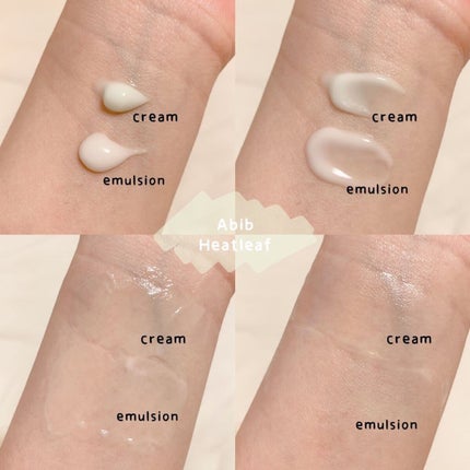 Abib ハートリーフ カーミング 2ステップ セットのクチコミ「🍃#Abib Heartleaf
(ドクダミ)ラインのスキンケアが
好きすぎてオススメ🤍🙌🏻!.....」(3枚目)