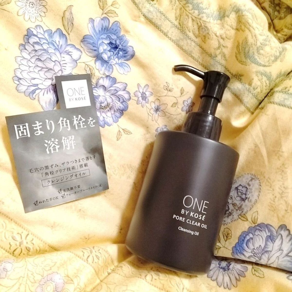 ポアクリア オイル/ONE BY KOSE/オイルクレンジングを使ったクチコミ（1枚目）