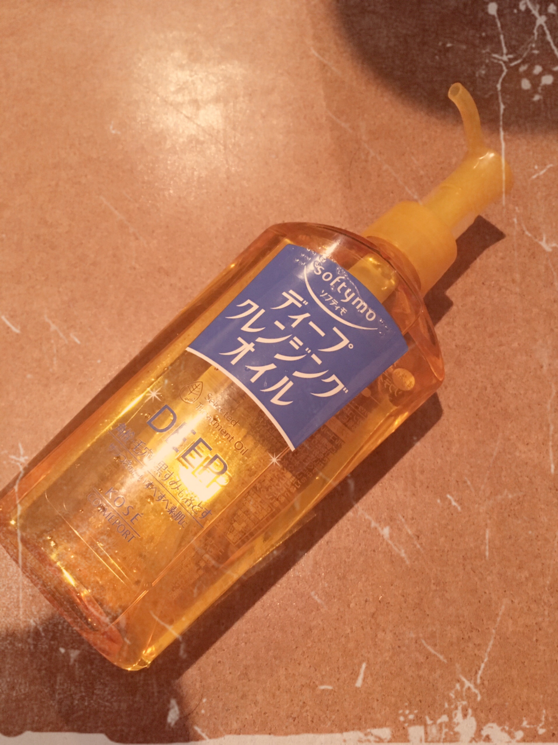 ソフティモ ディープ クレンジングオイル/ソフティモ/オイルクレンジングを使ったクチコミ（1枚目）
