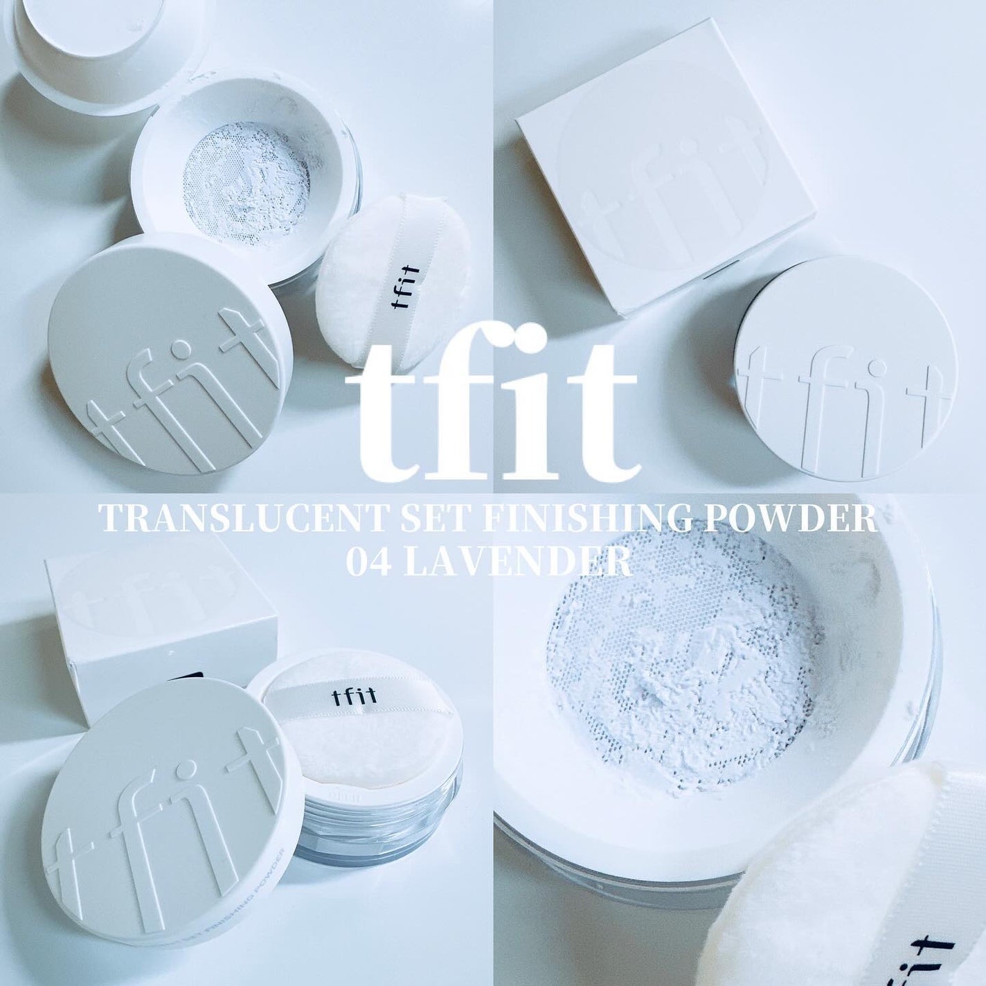 トランスルーセントセットフィニッシングパウダー/TFIT/ルースパウダーを使ったクチコミ(1枚目)