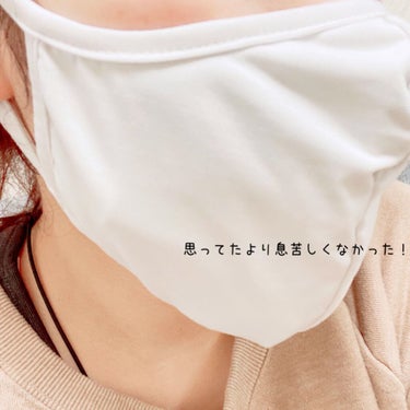 潤いシルクのインナーマスク/アルファックス/マスクを使ったクチコミ（5枚目）