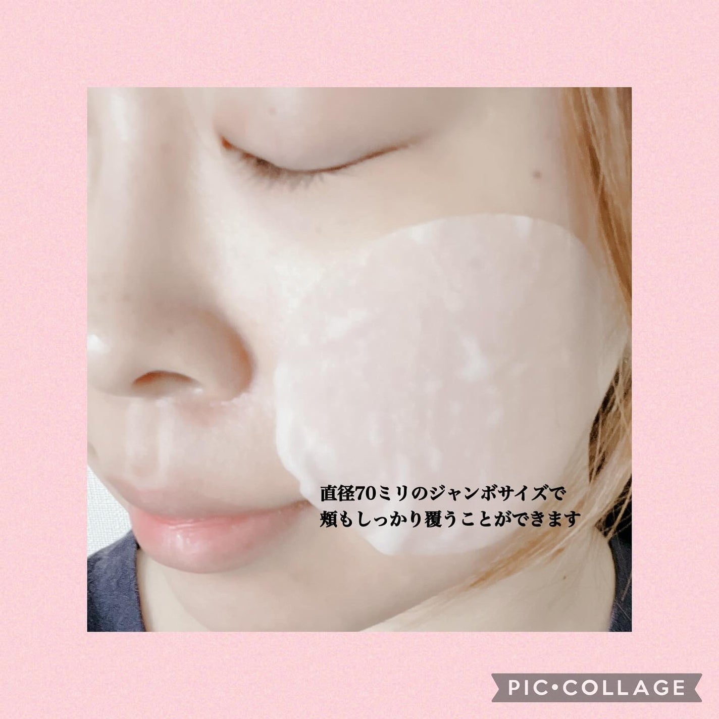 Shiho@フォロバ100 on LIPS 「❁✿✾✾✿❁︎❁✿✾✾✿❁︎BANILACO様のクリーンイット..」(4枚目)