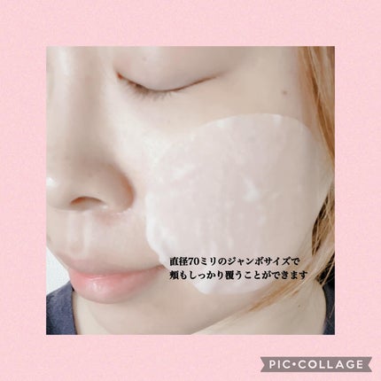 Shiho@フォロバ100 on LIPS 「❁✿✾✾✿❁︎❁✿✾✾✿❁︎BANILACO様のクリーンイット..」(4枚目)