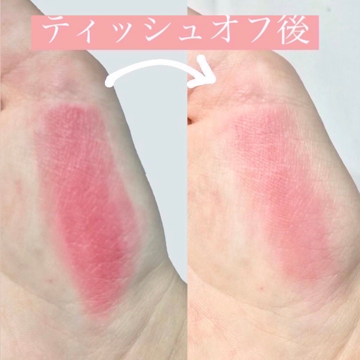 マットジュエルリップコレクション/Armuje/口紅を使ったクチコミ(2枚目)