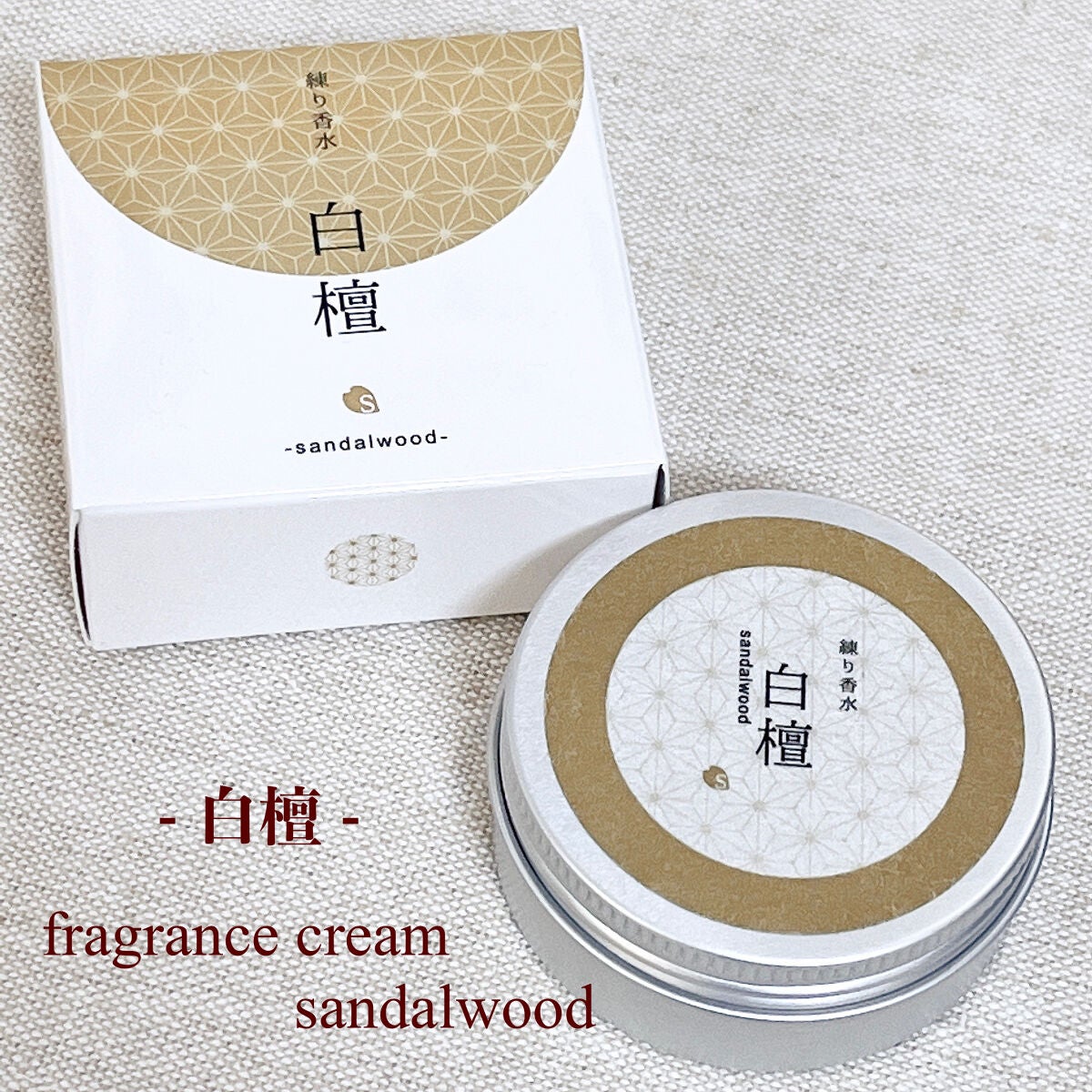 LALA on LIPS ãð€SAKURA&NATURALãã¬ã°ã©ã³ã¹ã¯ãªãŒã çœæªå®ã¯åã..ãïŒ1æç®ïŒ