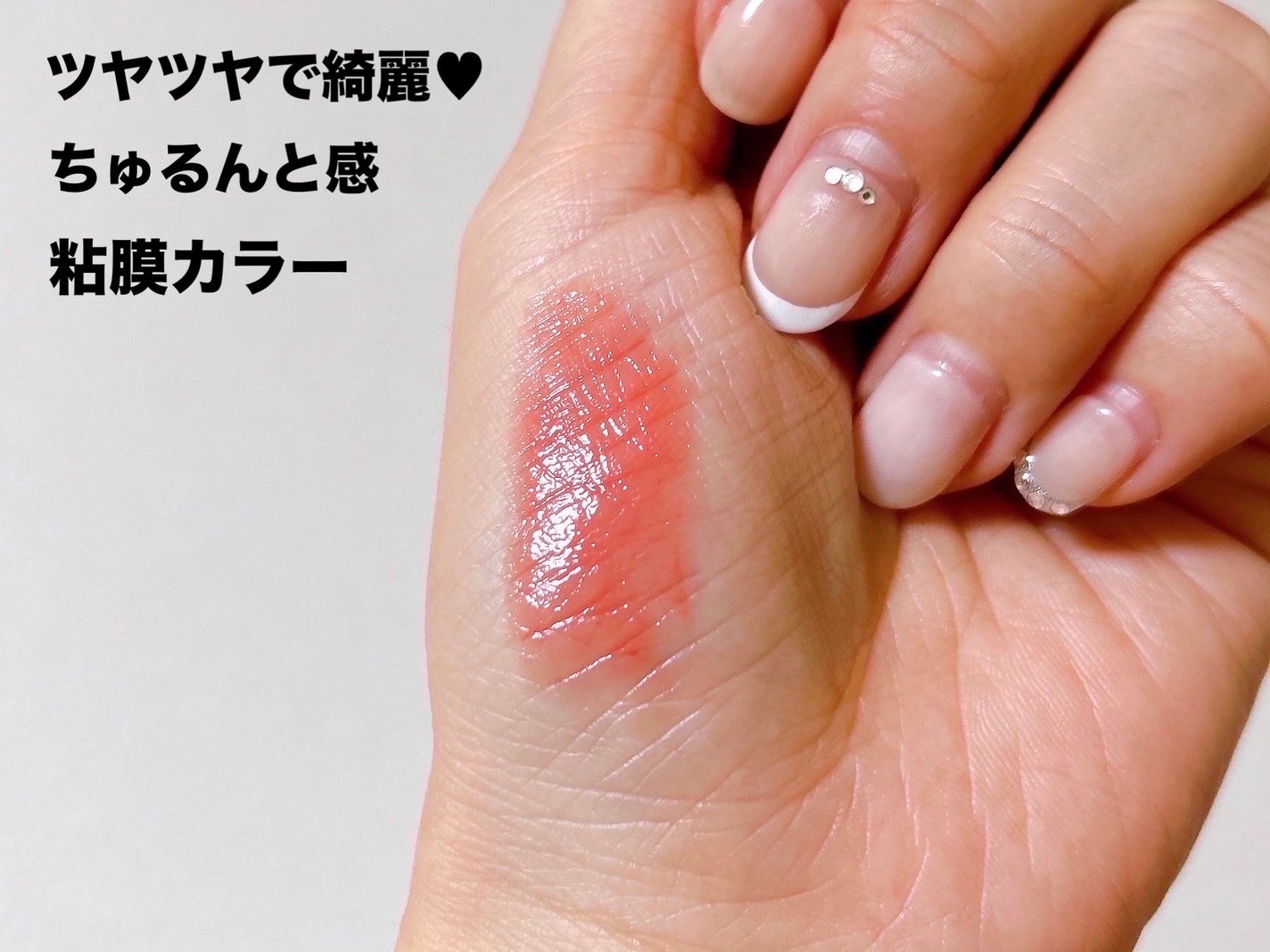 ããŒãŠã§ã¢ãªããã¹ãã£ã㯠ããŒãã³ã°ã°ããŒ/espoir/å£çŽ
ã䜿ã£ãã¯ãã³ãïŒ5æç®ïŒ