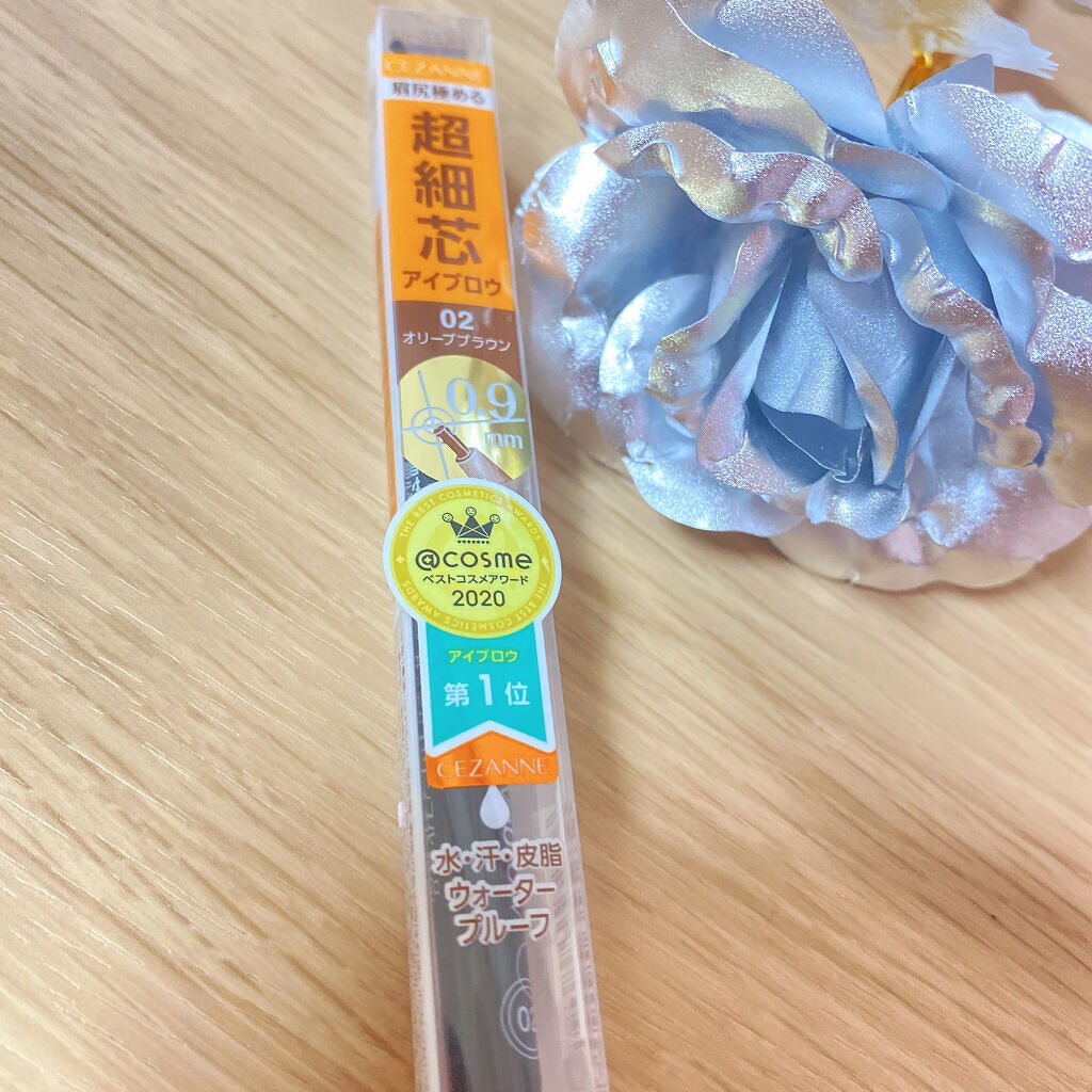 超細芯アイブロウ/CEZANNE/アイブロウペンシルを使ったクチコミ（1枚目）