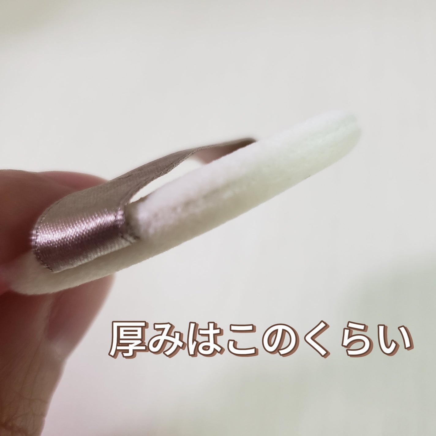 マシュマロフィニッシュパウダー ~Abloom~/キャンメイク/プレストパウダーを使ったクチコミ(3枚目)