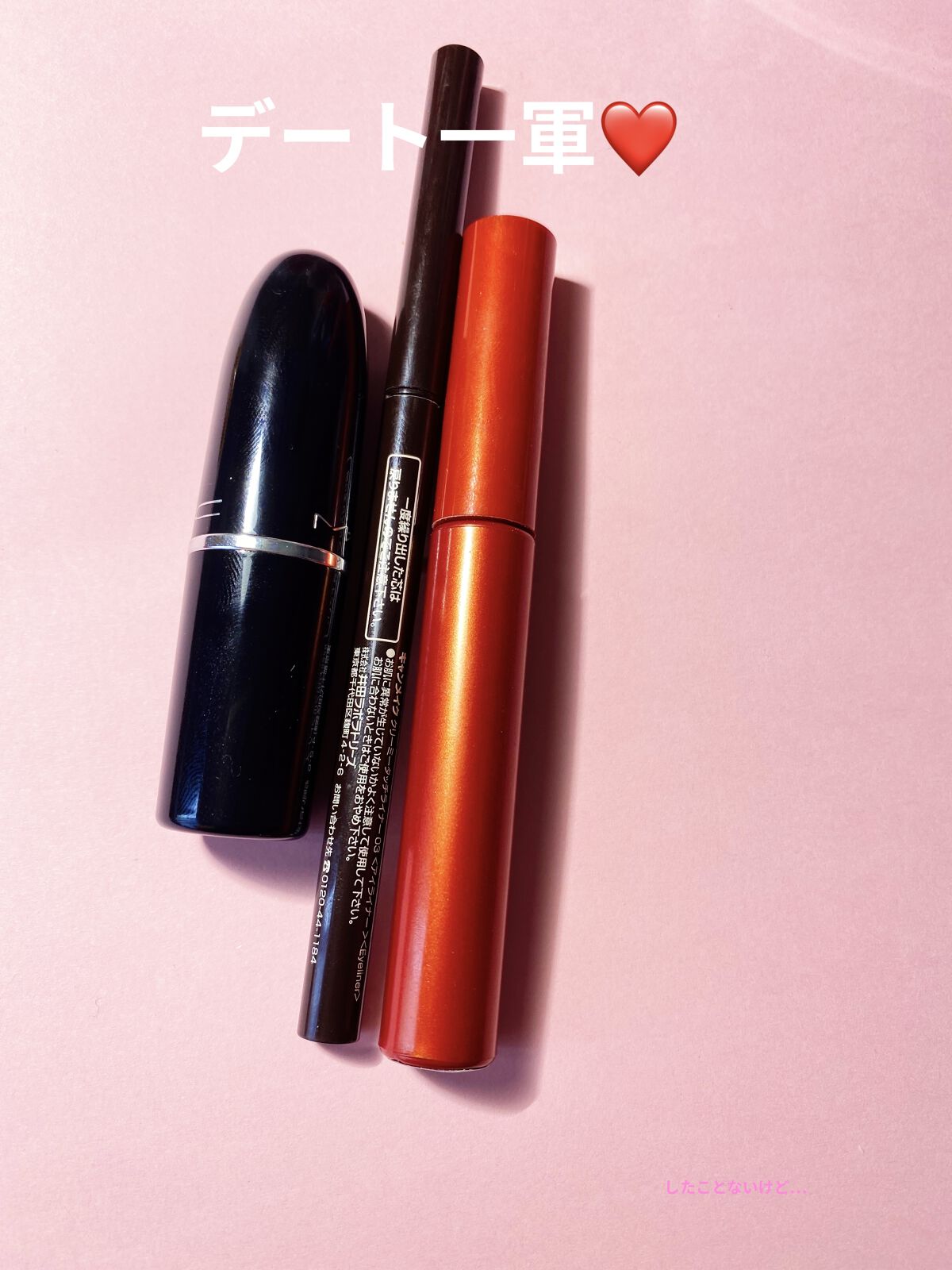 フィニッシングパウダー マット/チャコット・コスメティクス/ルースパウダーを使ったクチコミ（2枚目）