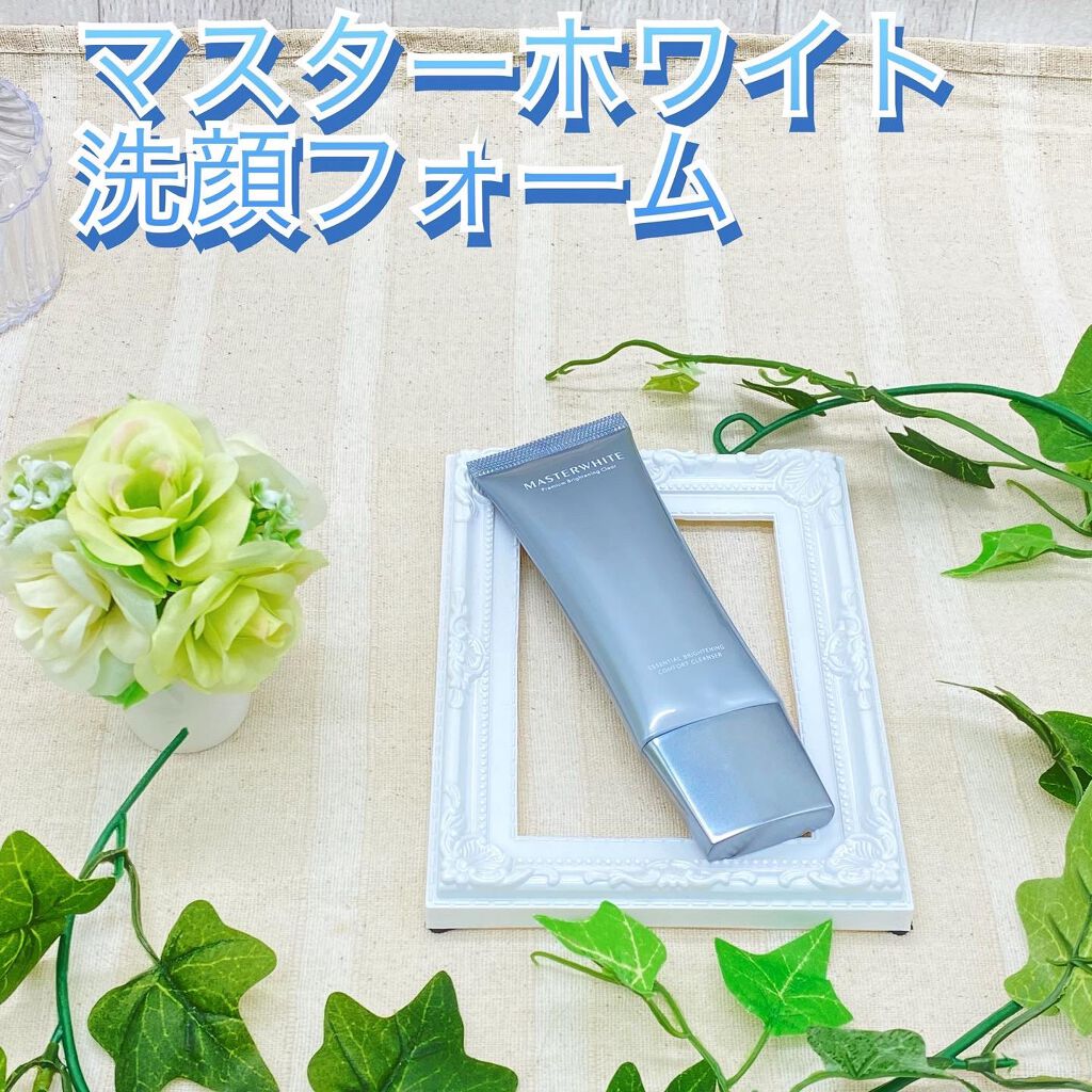 マスターホワイト フェイスソープ/ヴィジョンステイト/洗顔フォームを使ったクチコミ（1枚目）