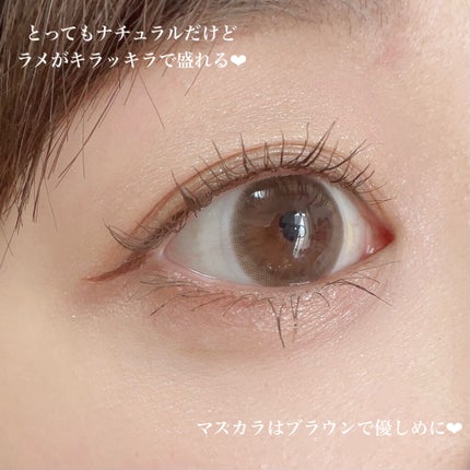 ごんす@YouTube始めました on LIPS 「《セザンヌ新作ナッツベージュ❤︎》以前、商品だけの投稿はしてる..」(5枚目)