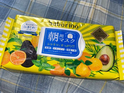 目ざまシート ひきしめタイプ/サボリーノ/シートマスク・パックを使ったクチコミ(1枚目)