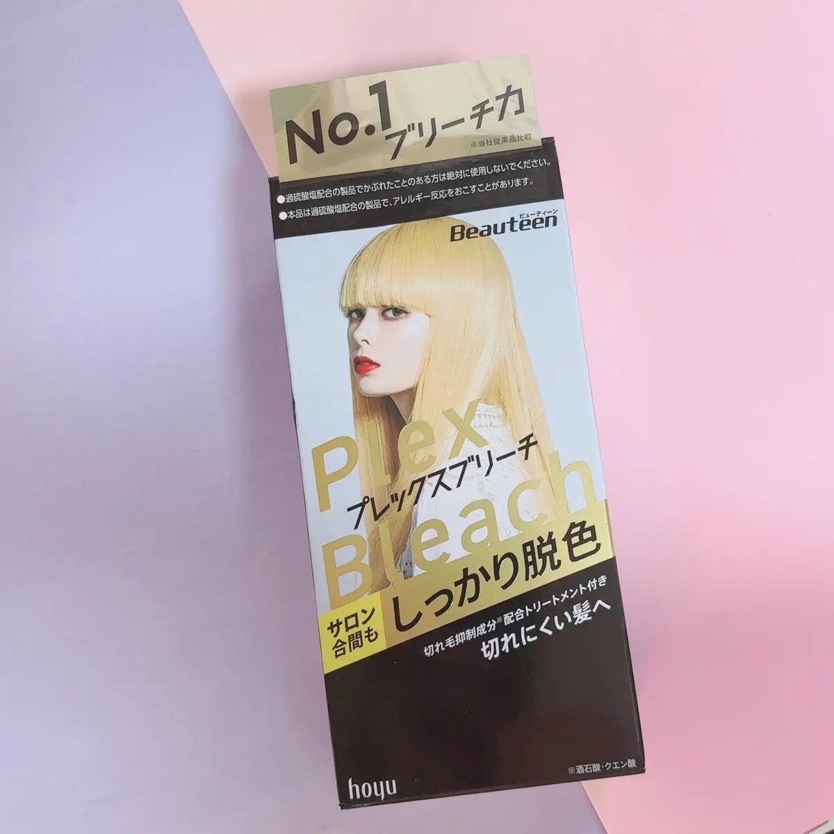 プレックスブリーチ/ビューティーン/ブリーチ剤を使ったクチコミ（1枚目）