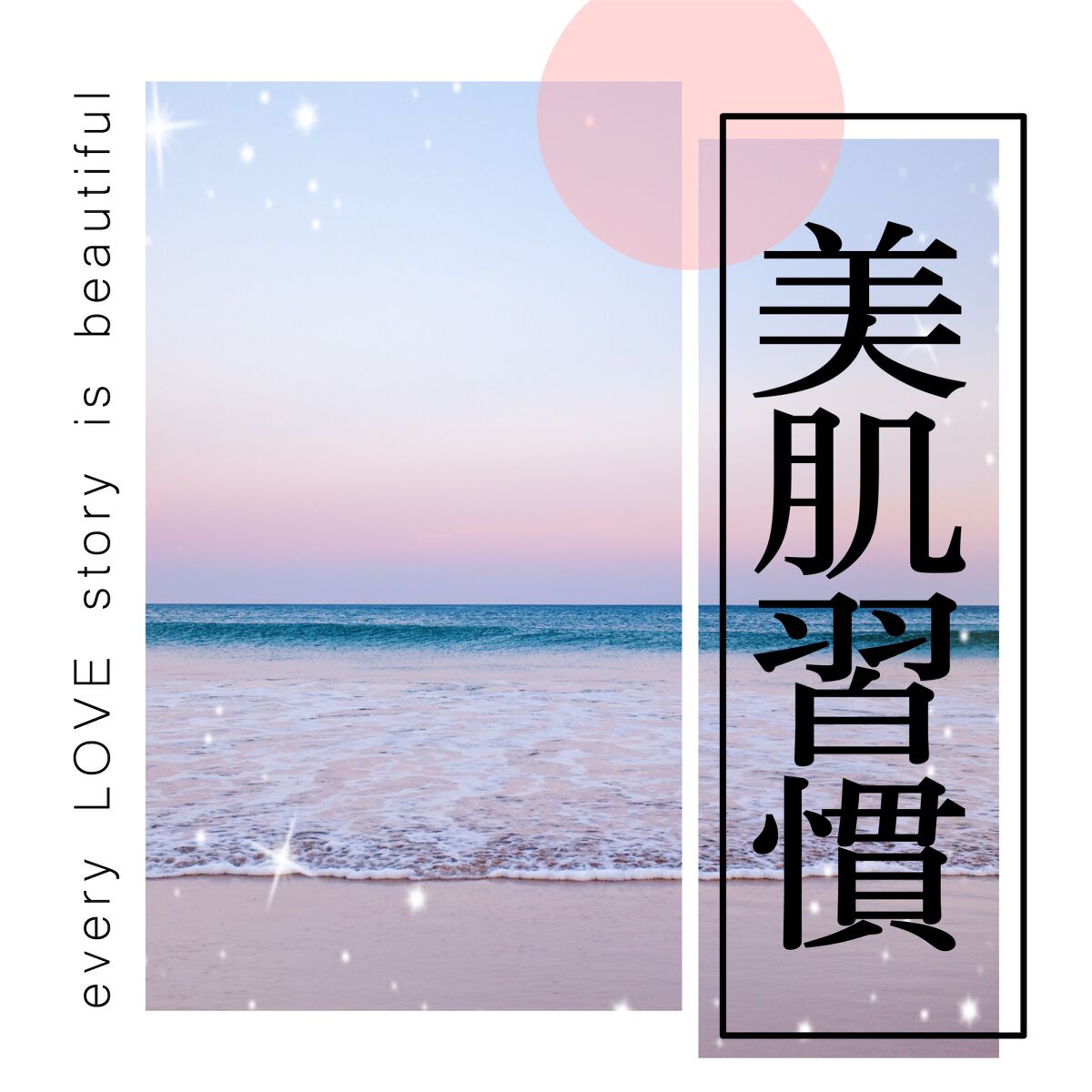 ハトムギ化粧水(ナチュリエ スキンコンディショナー R )/ナチュリエ/化粧水を使ったクチコミ(1枚目)