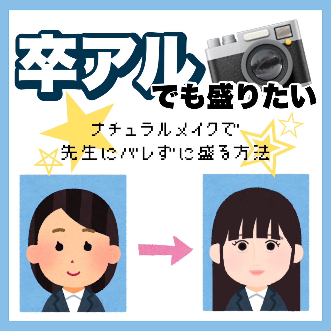 feliamo 1day/feliamo/ワンデー(1DAY)カラコンを使ったクチコミ(1枚目)