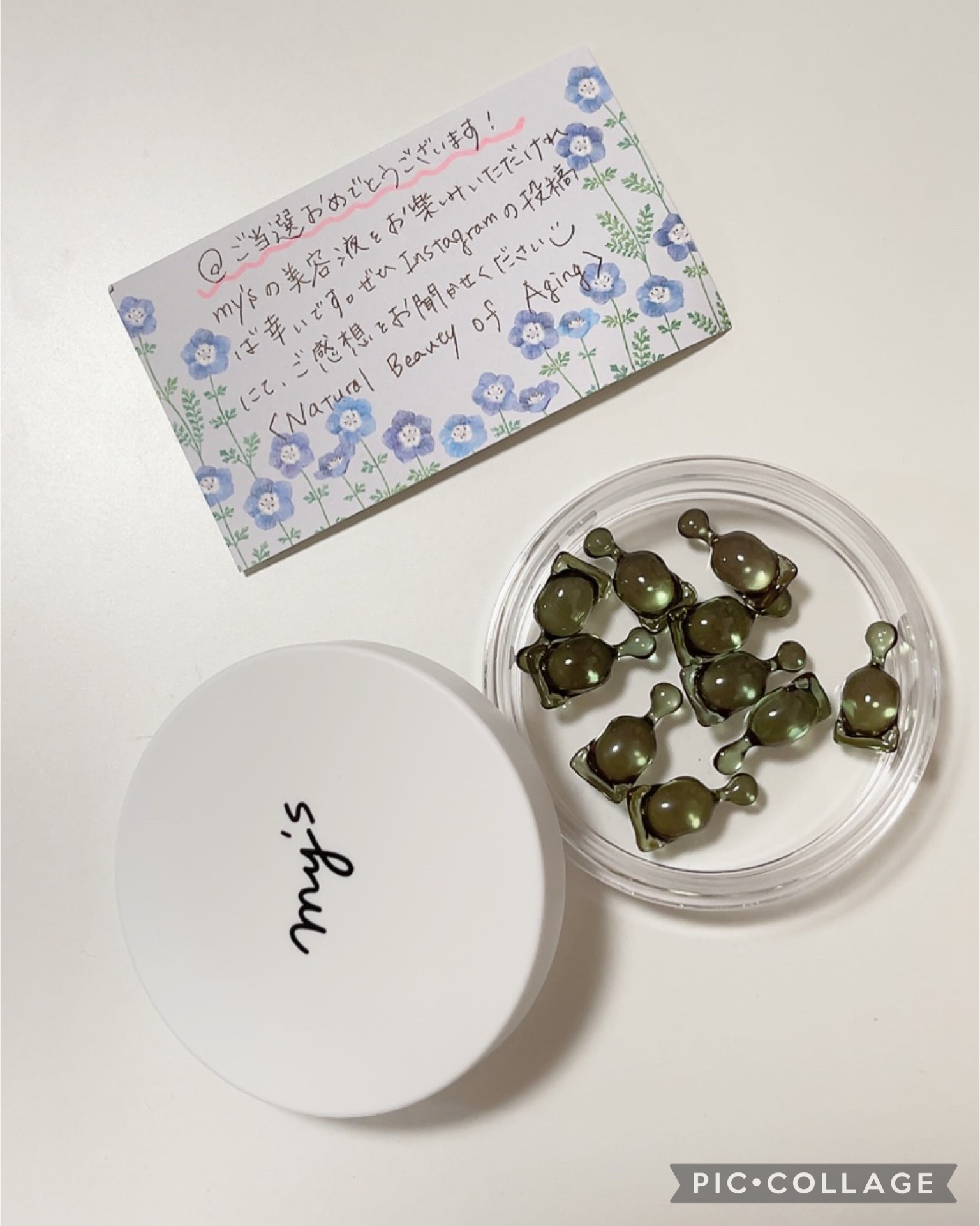 my's パーソナライズセラム / my'sの口コミ | おすすめ順 | 155件 | LIPS