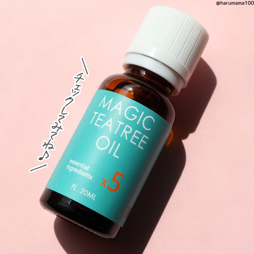 マジックティーツリーオイル/ブラン/フェイスオイルを使ったクチコミ(9枚目)