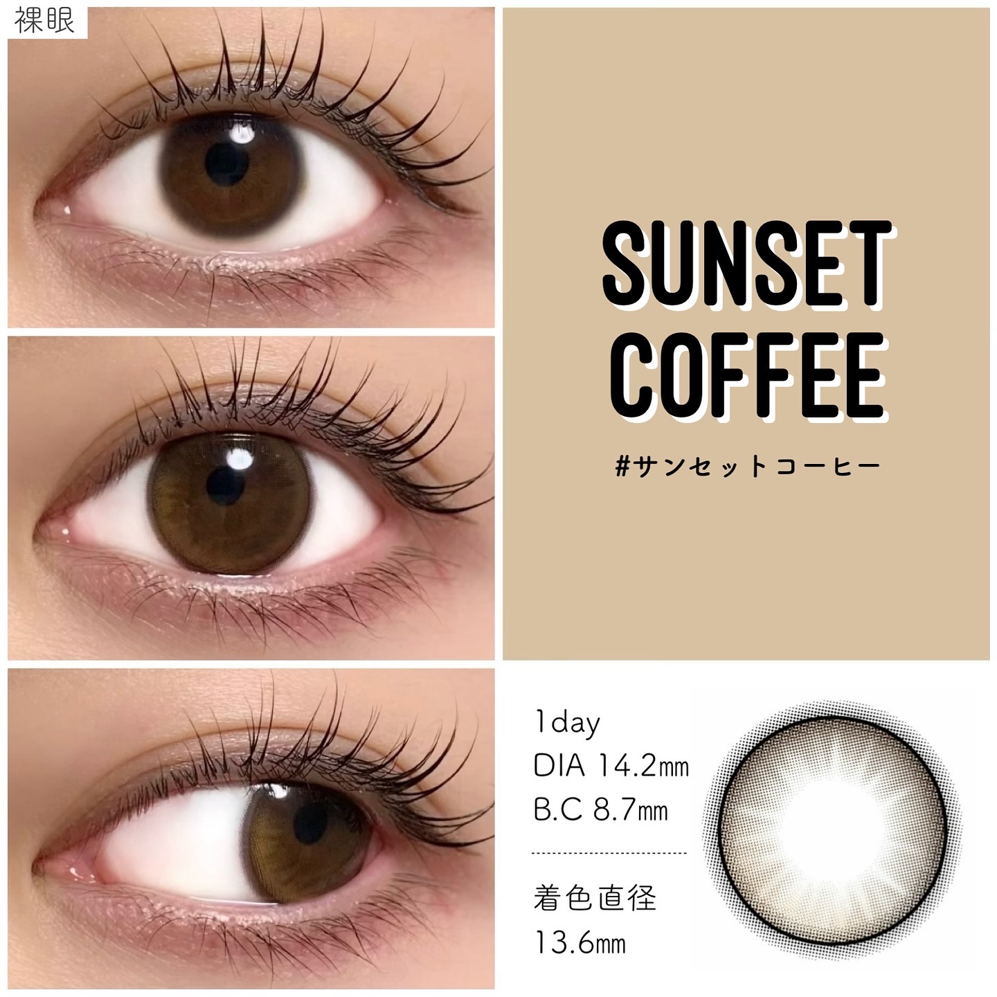 LILMOON 1day 0.03ZERO ジェントルピンク/LILMOON/ワンデー（１DAY）カラコンを使ったクチコミ（2枚目）