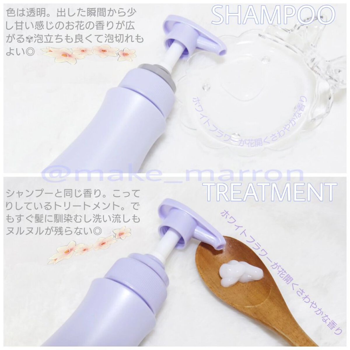 ネクサス インテンスダメージリペアヘアマスク/NEXXUS(ネクサス)/ヘアマスク・ヘアパックを使ったクチコミ（3枚目）