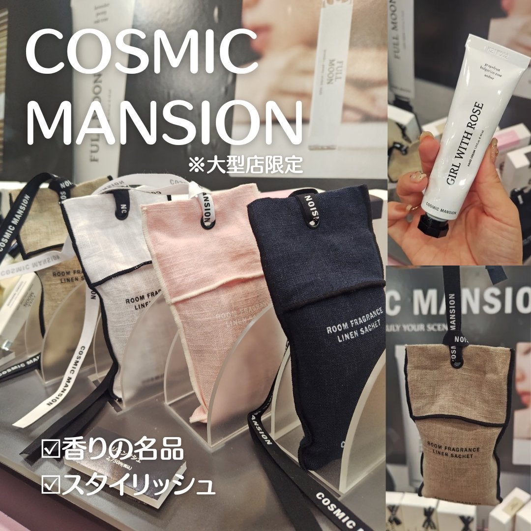 momoð䜿çšåçæ²èŒð on LIPS ãããããïŒãããïŒã¿ããªè¡ãã£ïŒããLOFTKOSMEFEST..ãïŒ2æç®ïŒ