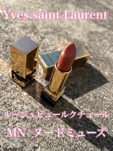 【YVES SAINT LAURENT BEAUTE ルージュ ピュールクチュール】
（NM  ヌードミューズ）



⚠️注意⚠️
7枚目の写真 唇の写真出てきます💋
見たくない方は即Uターンご協力お