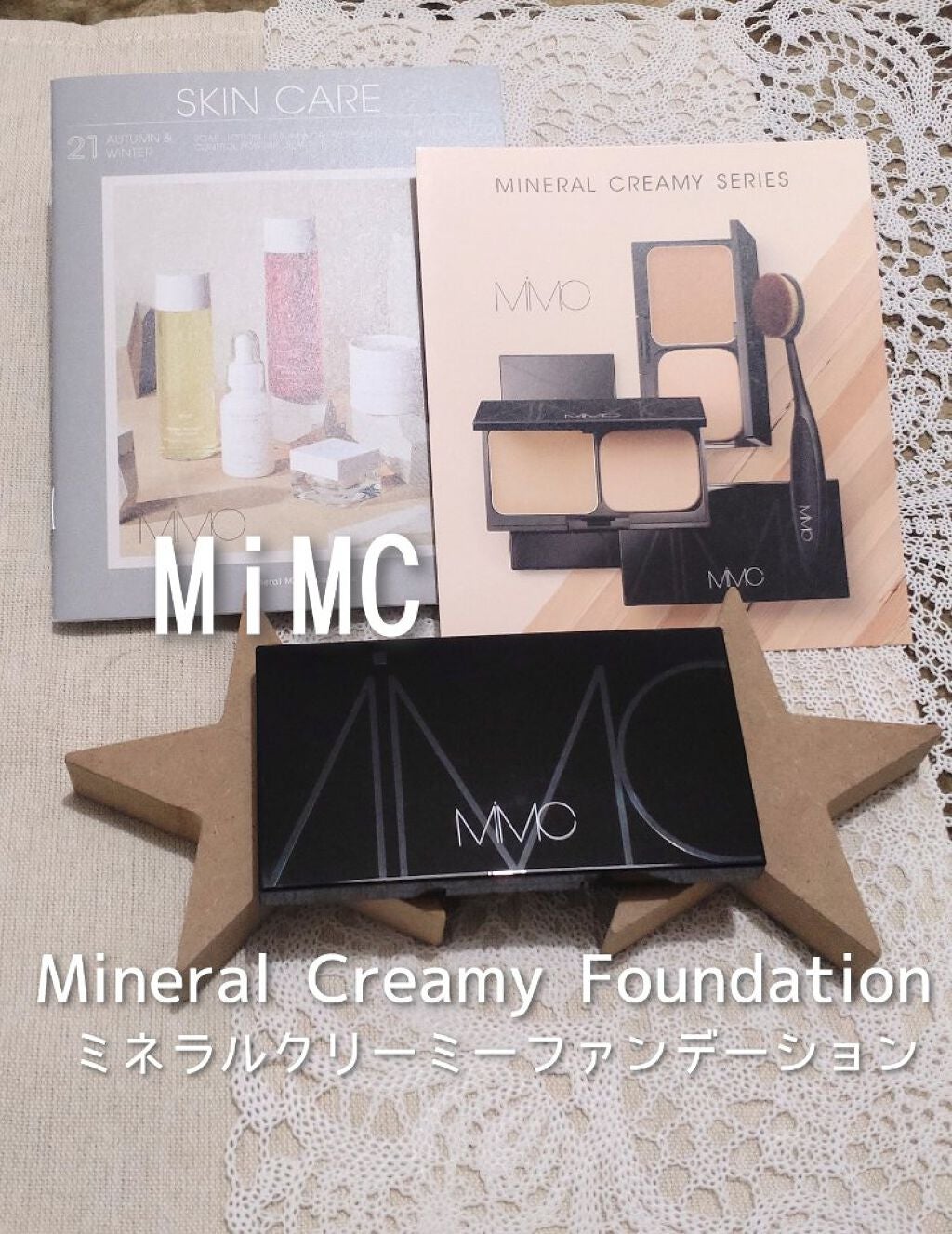 ミネラルクリーミーファンデーション/MiMC/クリーム・エマルジョンファンデーションを使ったクチコミ(1枚目)