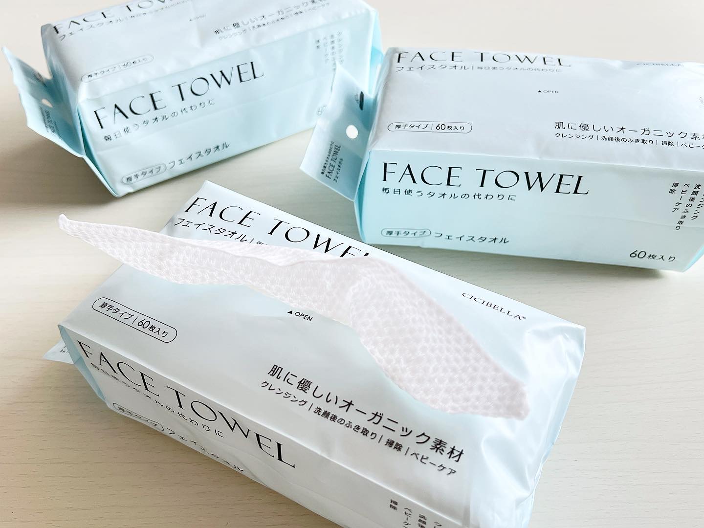 フェイスタオル/CICIBELLA/クレンジングタオルを使ったクチコミ（2枚目）