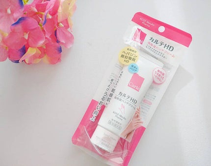 モイスチュア ハンドクリーム/カルテHD/ハンドクリームを使ったクチコミ(1枚目)