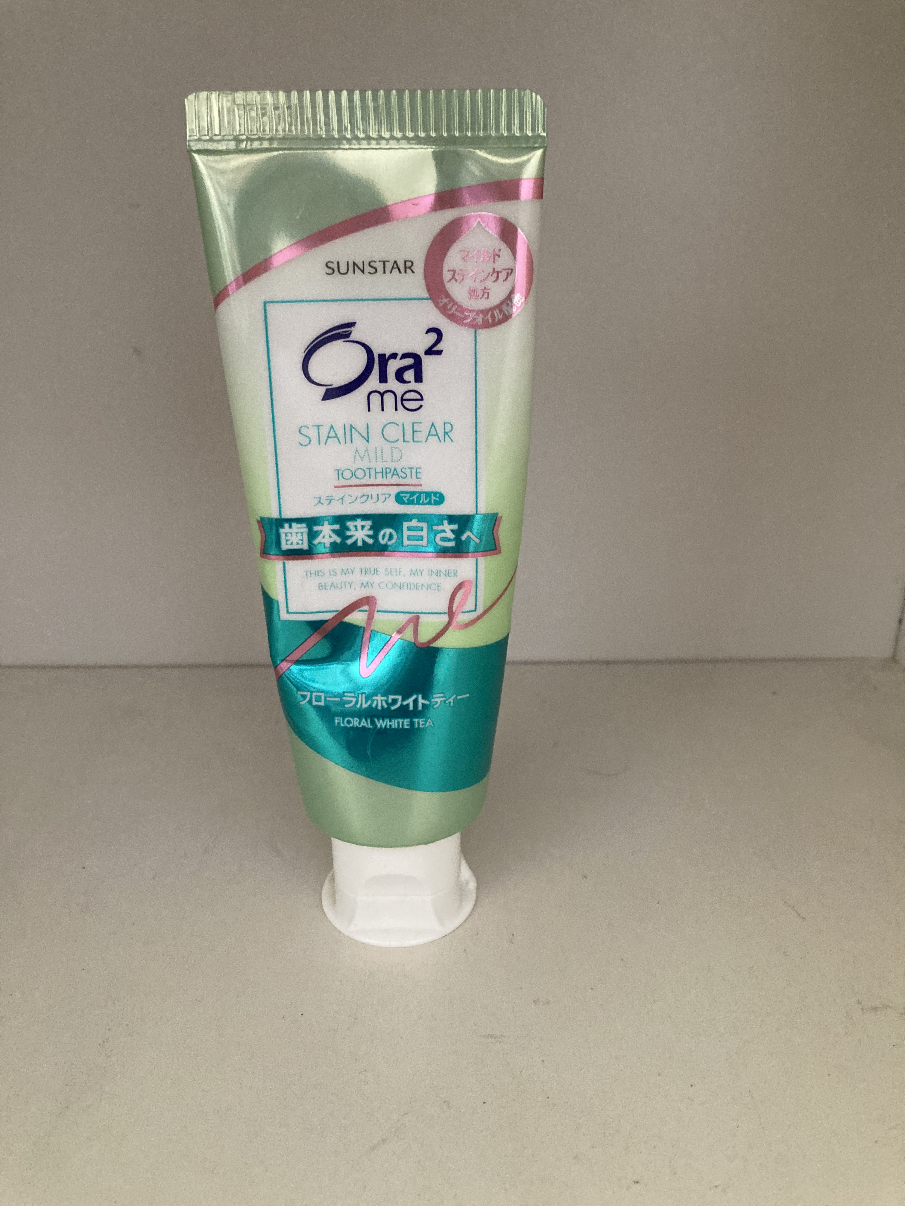 オーラツーミー ステインクリア ペースト マイルド/オーラツー/歯磨き粉を使ったクチコミ（1枚目）