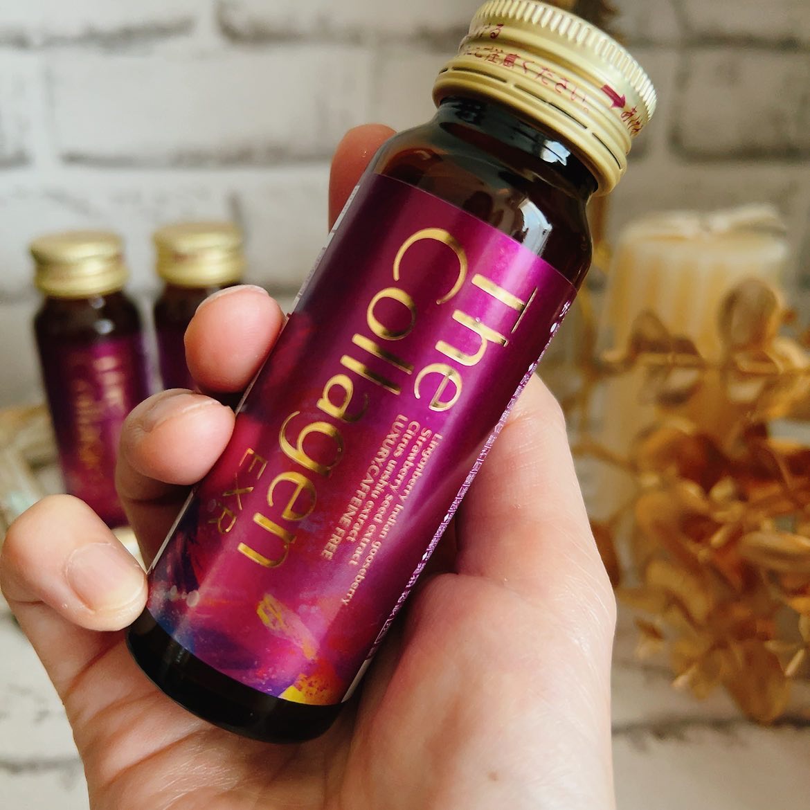 ザ・コラーゲン EXR ＜ドリンク＞/ザ・コラーゲン/美容ドリンクを使ったクチコミ（3枚目）