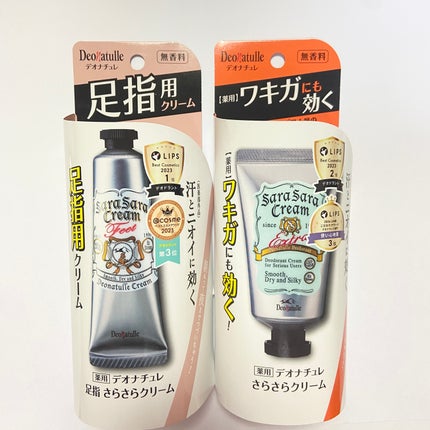 薬用足指さらさらクリーム/デオナチュレ/デオドラント・制汗剤を使ったクチコミ(4枚目)